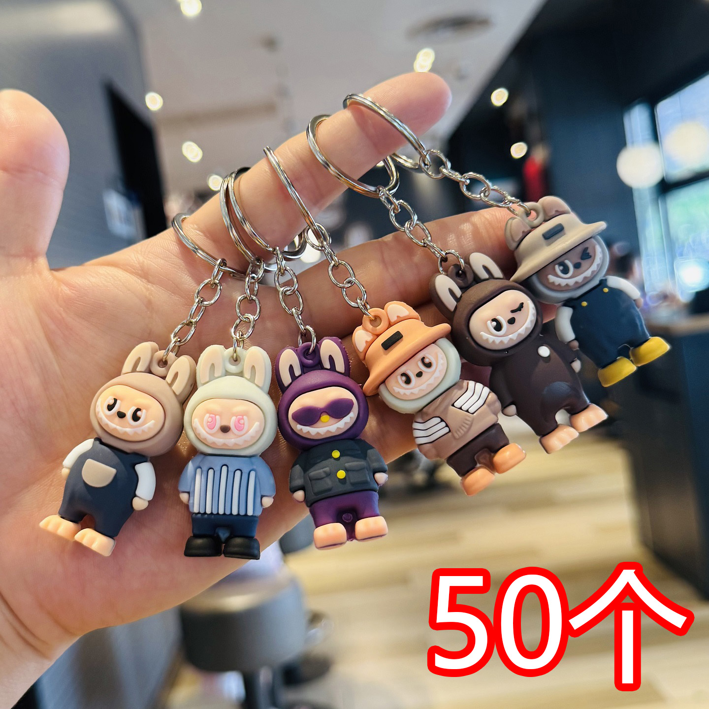 卡通小绵羊钥匙扣拉布布包包挂件外卖赠品公司商场店庆活动小礼品