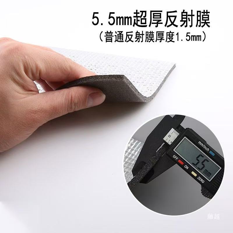 BG寄居蟹加热垫反射膜