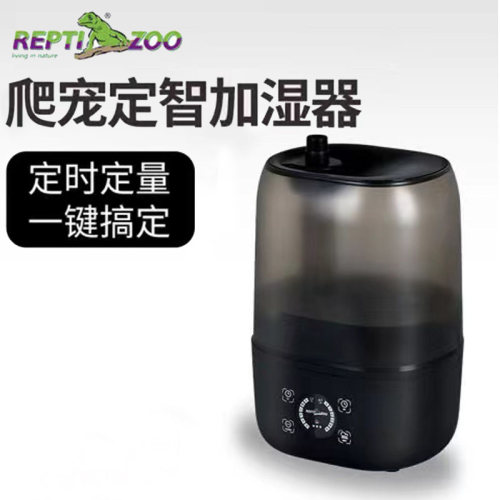 寄居蟹缸内保湿加湿器雾化小号