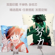 Trường đại học anh hùng của tôi bao quanh anime gối thung lũng xanh ra khỏi Hao Thắng lâu dài có hai nhân dân tệ đóng băng bằng gối tùy chỉnh - Carton / Hoạt hình liên quan