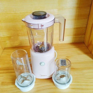 美 WBL2501B多功能料理机豆浆机搅拌刀杯原厂配件 4角齿轮