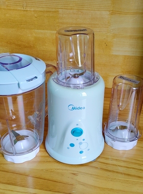 6角美的料理机MJ-BL25B3主机杯研磨刀杯WBL25B36搅拌刀杯座配件