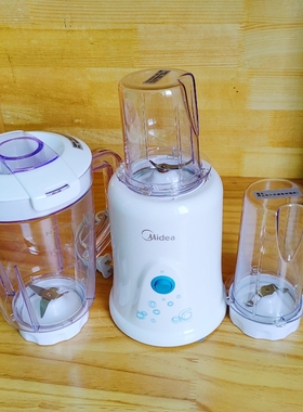 6角美的料理机MJ-BL25B2主机杯研磨刀杯WBL25B36搅拌刀杯座配件