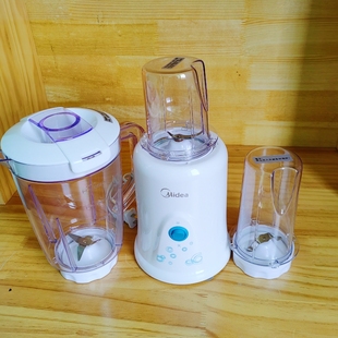 6角美的料理机MJ-BL25B2主机杯研磨刀杯WBL25B36搅拌刀杯座配件