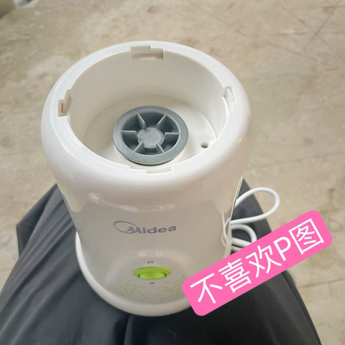 适用于6角美的搅拌机MJ-BL25B1料理机主机马达搅拌刀座配件