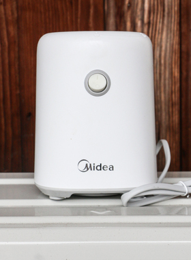 美的WBL2501B多功能料理机榨汁碎肉干磨搅拌通用配件