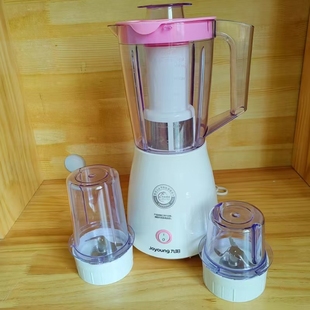 九阳JYL 配件 C16V料理机配件C03VC63VC51VC19V调理杯搅拌刀杯原装