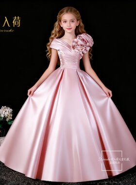 欣入荷女童公主风一字肩晚礼服