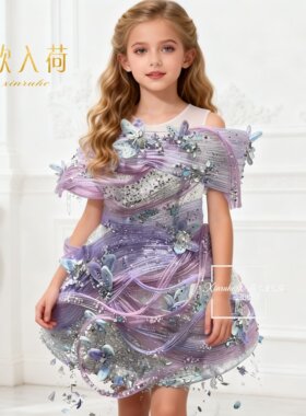 欣入荷女童一字肩重工轻奢礼服