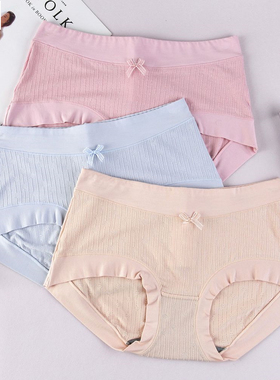 彩田莫代尔棉31391中腰31392高腰大码舒适包臀石墨烯平角女士内裤