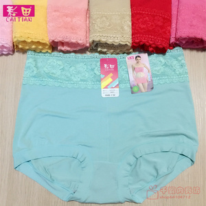 Slip jeunesse en viscose - Ref 645560 Image 11