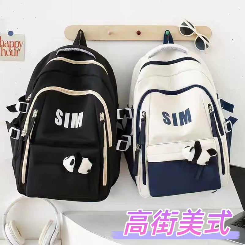 美式校园书包复古小众背包女高中大学生大容量韩版潮流百搭双肩包