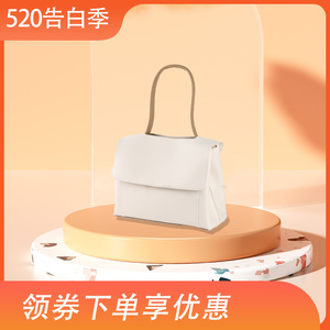 时尚女包2024新款斜挎腋下休闲单肩包大容量夏季高级感百搭托特包