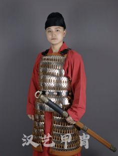 汉艺甲胄 战术 唐宋元明 不锈钢铁 扎甲胸甲 两档甲
