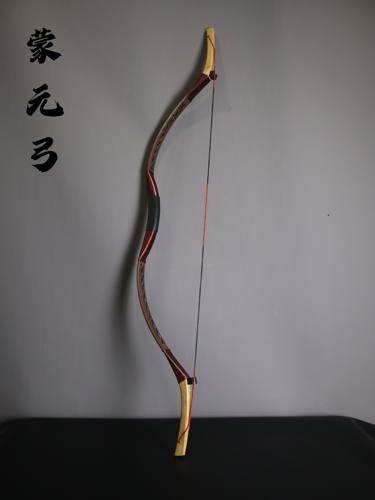 (汉艺甲胄)传统弓蒙元弓箭蒙古仿古户外运动