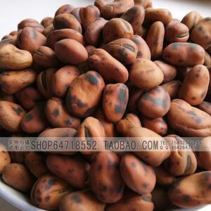 铁锅干炒大豆蚕豆张家口旱地豆干炒小蚕豆休闲零食炒货农产品350g