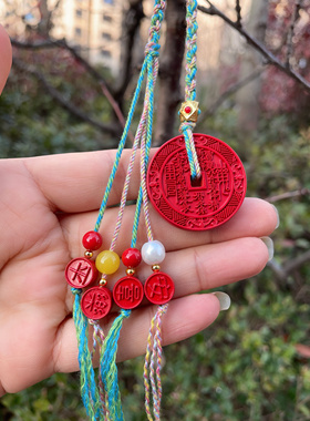 朱砂紫金砂道家山鬼八卦钱包挂车挂家中床头老人孩子学生宿舍好物