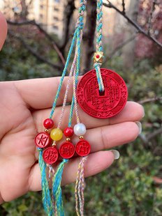 朱砂紫金砂道家山鬼八卦钱包挂车挂家中床头老人孩子学生宿舍好物