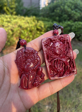 保真正品紫金砂朱砂钟馗双链