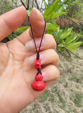 天然朱砂红砂九字真言葫芦吊坠临兵斗者随钥匙扣手机挂件儿童男女