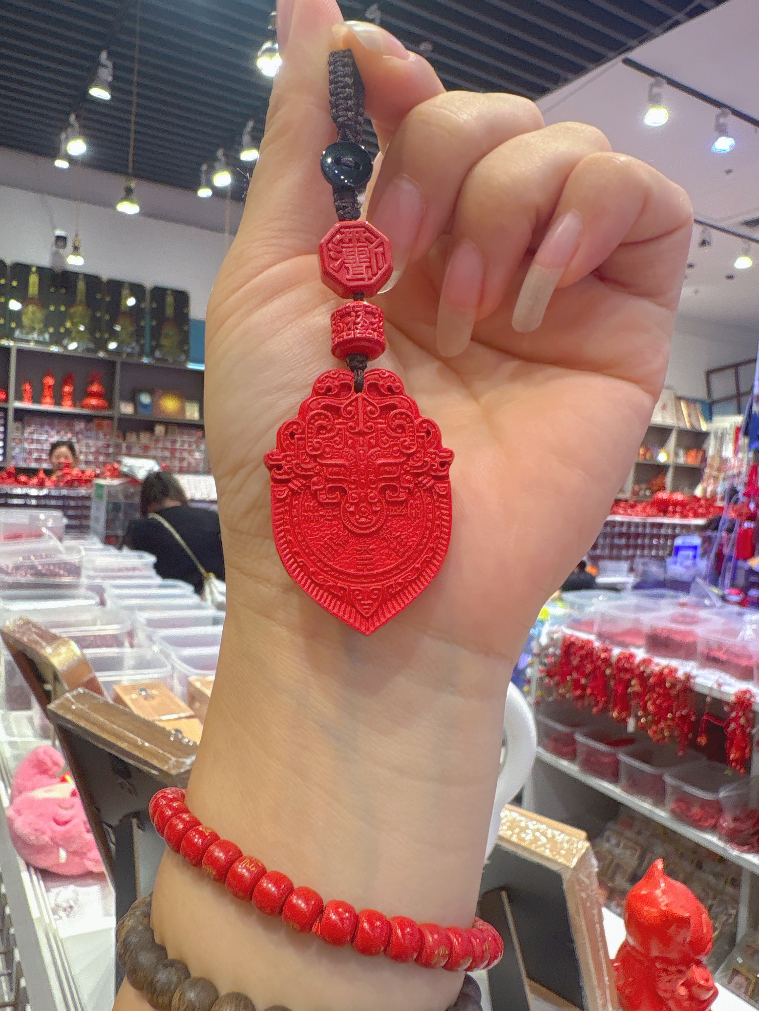 朱砂红砂水飞砂山鬼花钱吊坠项链