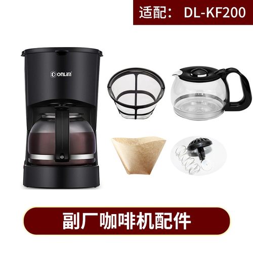 Donlim/东菱玻璃壶滤网滤纸