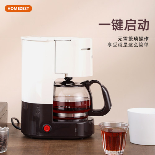 HOMEZEST/汉姆斯特 CM-306