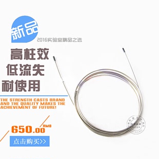 不锈钢填充柱 13X分子筛色谱柱 H2 N2 O2 CO CH4气相分析柱