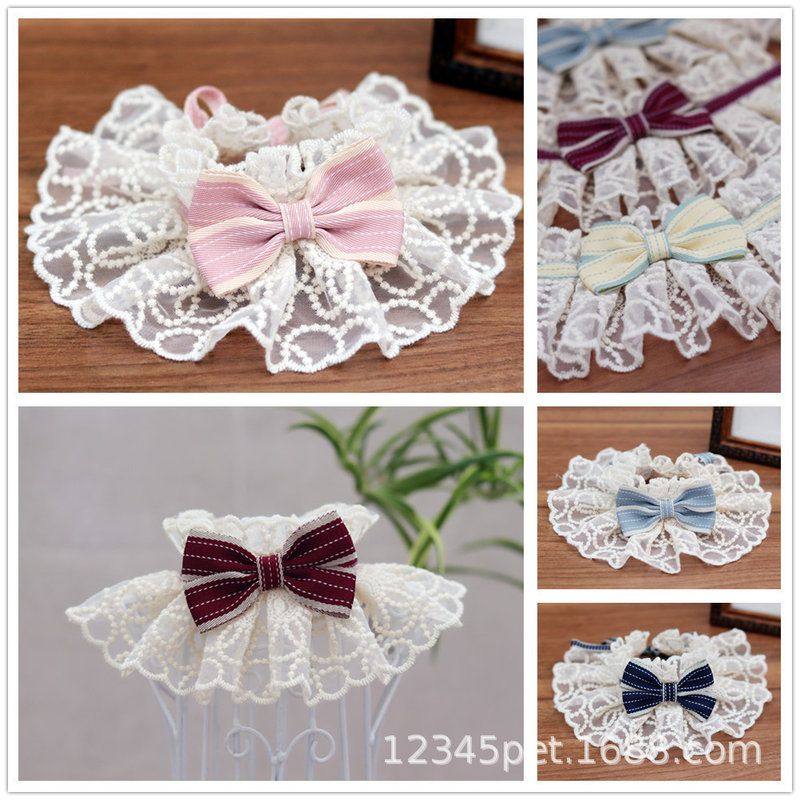 宠物围嘴 口水巾 蕾丝围嘴 狗狗猫咪蕾丝脖圈宠物项圈蝴蝶结,宠物/宠物食品及用品,围巾/口水巾,淘宝优惠券,粉丝福利购,淘宝优惠卷