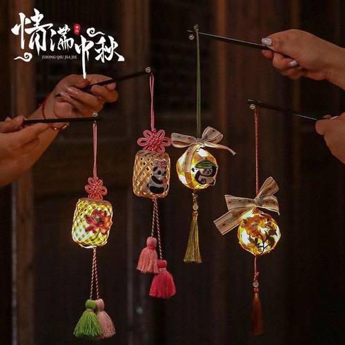 2025新款儿童手工编织兔子竹编灯笼中秋节手提纸花灯创意灯笼挂饰