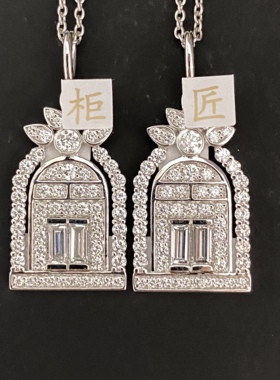 PT950白金铂金满钻幸福之门项链吊坠女镶嵌天然钻石培育钻石