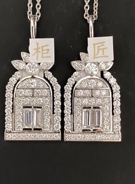 幸福之门项链PT950铂金