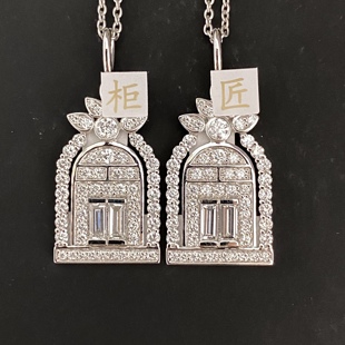 PT950白金铂金满钻幸福之门项链吊坠女镶嵌天然钻石培育钻石