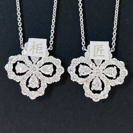 18K白金铂金pt950四叶草项链大号水滴钻石满钻loop海蓝宝项链hw女