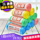 加厚45垃圾袋55家用50塑料袋60一次性60优质80彩色中号点断式 连卷