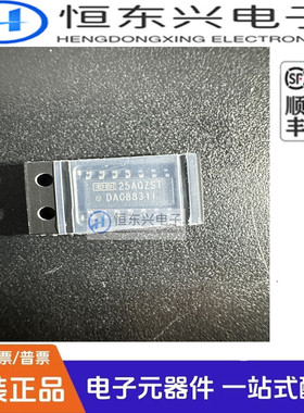 全新原装 DAC8831IDR DAC8831I 贴片SOP-14 16位数模转换芯片DAC