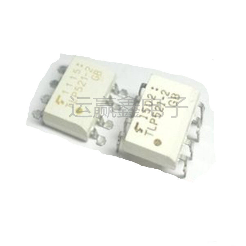 进口| tlp521-2gb 光耦 p521-2 全新原装 dip-8 正品