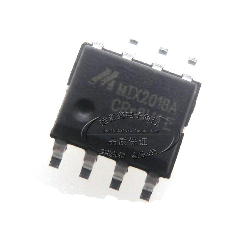 mix2018 mix2018a 单通道f类音频功率放大器5w 贴片sop8 全新