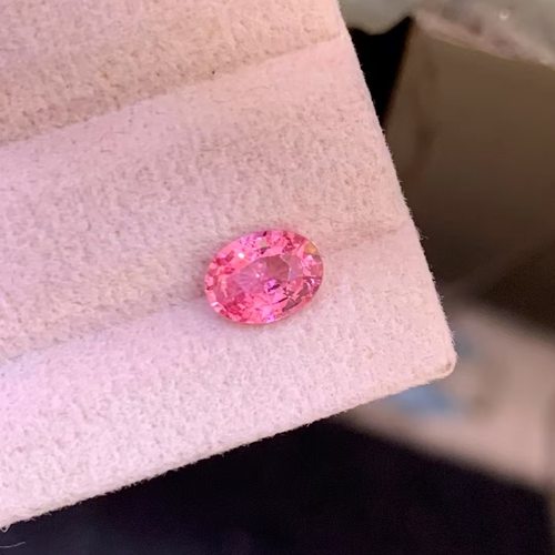 1.23克拉天然帕帕拉恰蓝宝石戒面