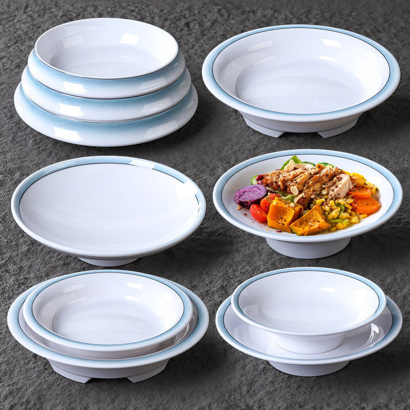 密胺盘子圆形高脚菜盘创意酒店餐厅饭店商用个性仿瓷深盘汤盘餐具,餐饮具,盘,淘宝优惠券,粉丝福利购,淘宝优惠卷