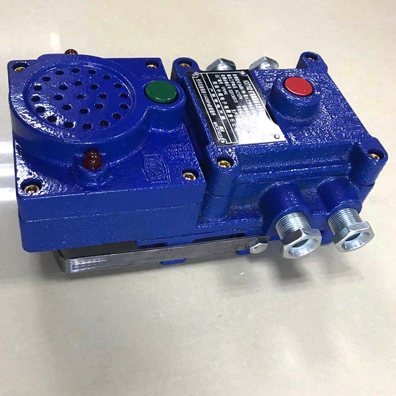 淮南中煤矿用防爆语音电铃kxt102通讯声光信号器127v防爆语音电铃