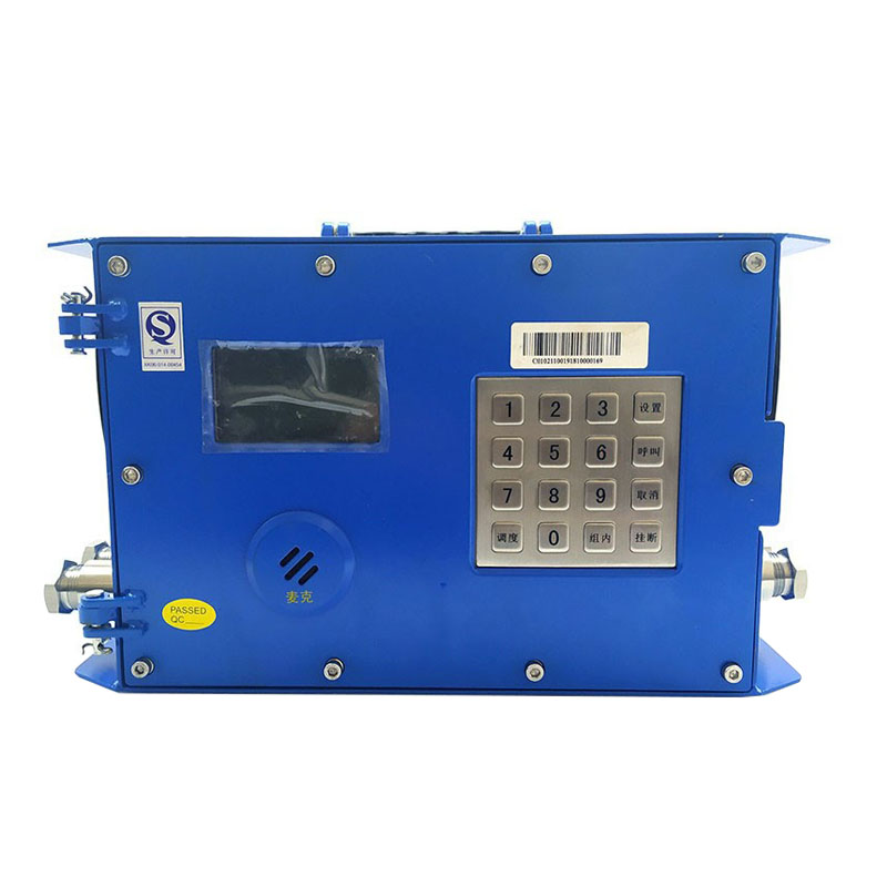 江苏三恒科技KT425.3矿用数字抗噪声高响度扩音话站煤矿防爆设备