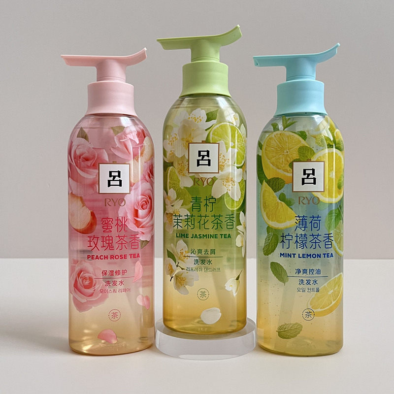 RYO花茶吕洗发水护发素留香