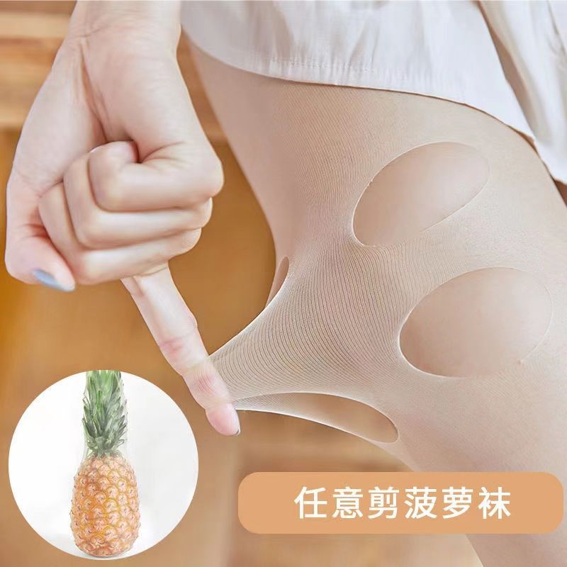 夏季超薄防勾丝懒人袜菠萝袜任意剪隐形丝袜女足浴免脱破洞打底裤