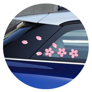 樱花车身贴纸春日花朵自行车头盔叶子板反光防水粉色花瓣划痕车贴