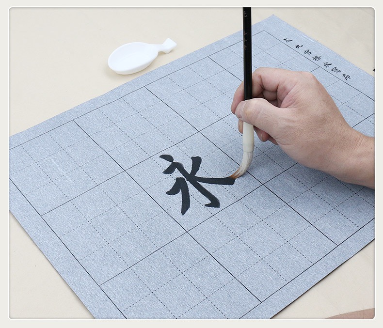 九宫格回宫格米字格仿宣水写书法布初学练字清水练毛笔字水写套装,文具电教/文化用品/商务用品,水写布,淘宝优惠券,粉丝福利购,淘宝优惠卷