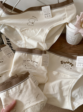 焦糖小狗 。16厘米加长裆A类婴儿棉7A抑菌纯棉裆可爱少女中腰内裤