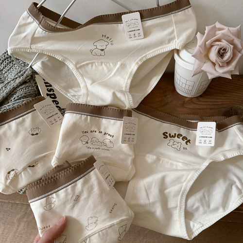 焦糖小狗 。16厘米加长裆A类婴儿棉7A抑菌纯棉裆可爱少女中腰内裤