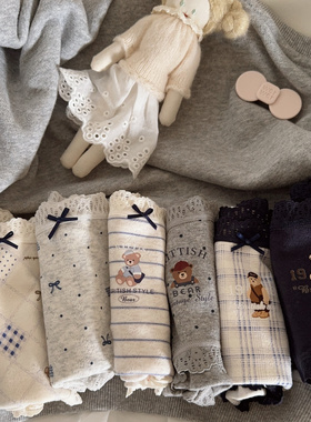 盐系灰蓝色英伦复古学院风婴儿棉撞色甜美卡通舒适小熊中高腰内裤