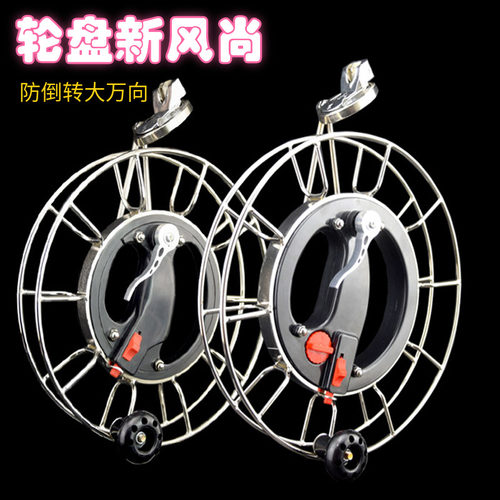 各种款式放飞轮不锈钢建鹏